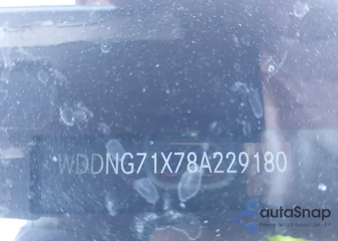 2008 Mercedes-Benz S 550 z USA, uszkodzony, nr VIN WDDNG71X78A229180